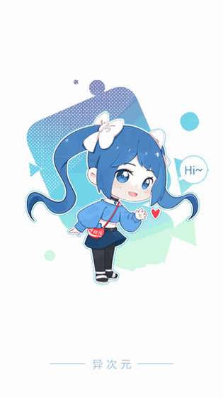 异次元漫画 - 正版漫画APP官网免费下载 Hero图