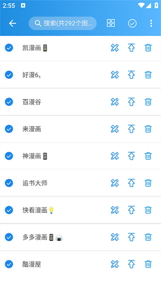 异次元漫画 - 正版漫画APP官网免费下载 Hero图